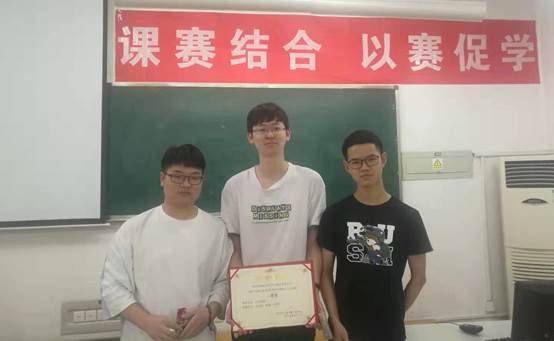 微信图片_20190711154109.jpg