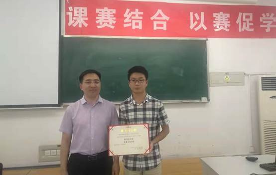 微信图片_20190711154116.jpg