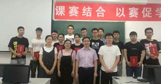 微信图片_20190711154056.jpg