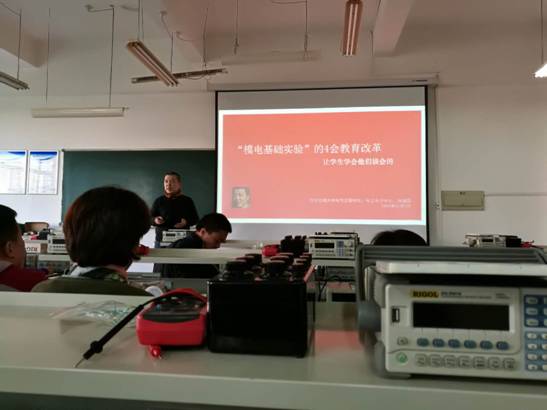 微信图片_20171109112934.jpg